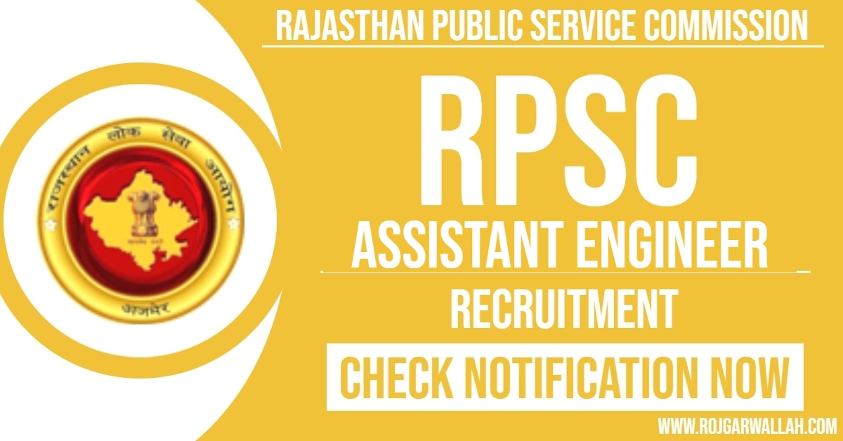 RPSC Assistant Engineer AE Online Form 2024 | Last Date : 12/09/2024