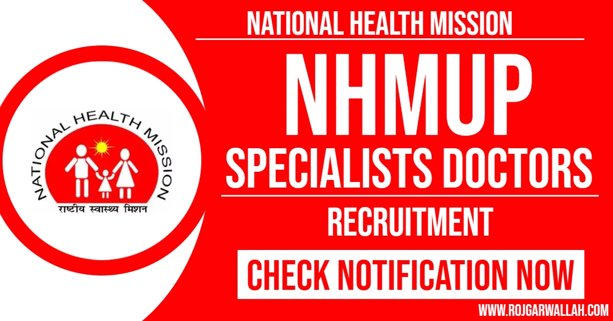 Advertisement for recruitment of contractual Specialists through Reverse Bidding Model