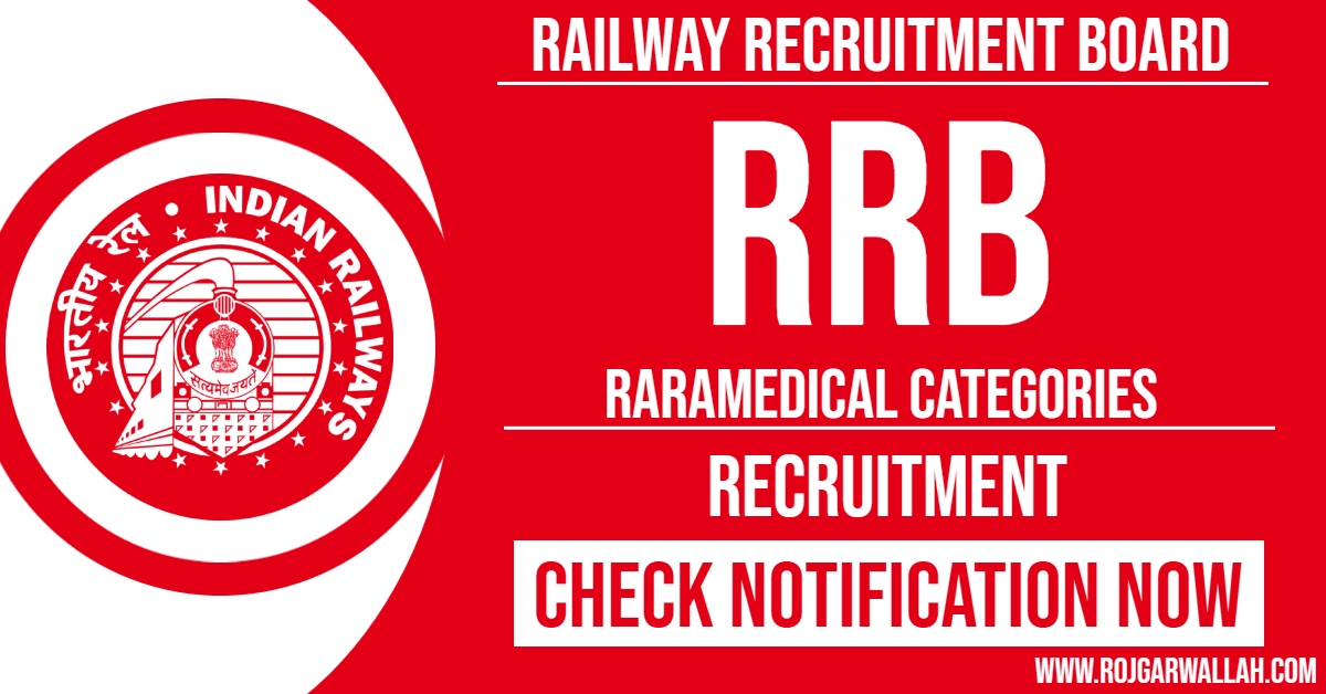 Railway RRB Paramedical Post Online Form 2024 | Last Date : 16/09/2024
